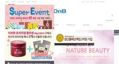 Desktop Screenshot of dnb-korea.com